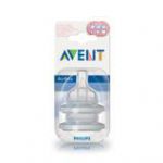  - Nhradn silikonov savika AVENT Airflex - variabiln prtok  3m+ od  firkon-kocarky.cz